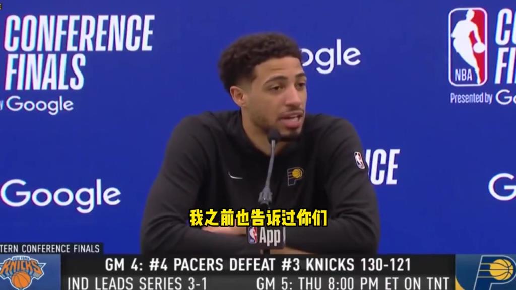 G4數(shù)據(jù)歷史第一人！哈利：他們很會(huì)定制數(shù)據(jù)讓我看起來更好