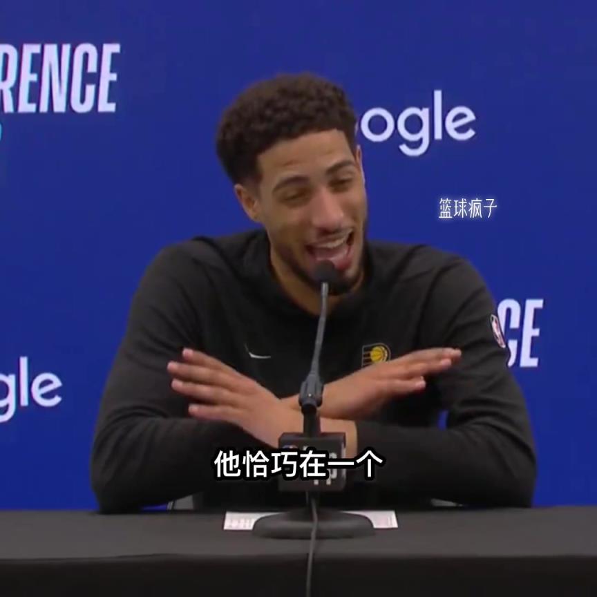 哈利這個季后賽幾輪打的真是太吸粉了。