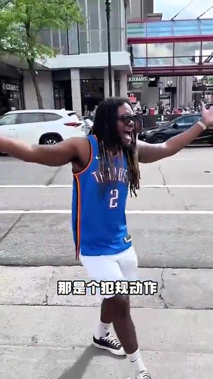 數(shù)據(jù)很炸+帶隊(duì)總決賽！但亞歷山大似乎非常不受美國(guó)球迷待見啊